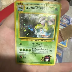 Pokemon Erika's Venusaur Challenge Darkness Holo Rare 003 Japanese 90 HP TCG - Image 1