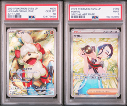 PSA 10 9 HISUIAN GROWLITHE PERRIN CRIMSON HAZE Pokemon Japanese SV5a Sequential - Image 1