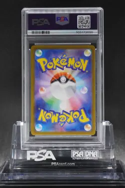 PSA 10 9 HISUIAN GROWLITHE PERRIN CRIMSON HAZE Pokemon Japanese SV5a Sequential - Image 3