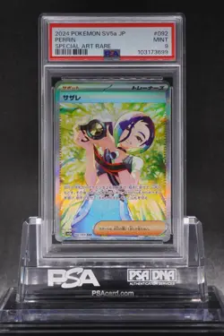 PSA 10 9 HISUIAN GROWLITHE PERRIN CRIMSON HAZE Pokemon Japanese SV5a Sequential - Image 4