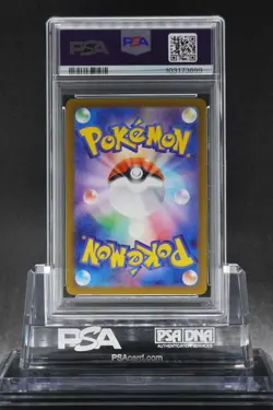 PSA 10 9 HISUIAN GROWLITHE PERRIN CRIMSON HAZE Pokemon Japanese SV5a Sequential - Image 5