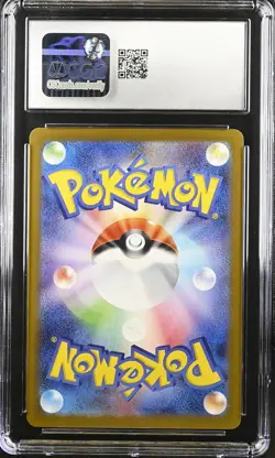 Pokemon 2025 Mega Venusaur ex JPN Mega Brave 087/063 CGC 10 - Image 2