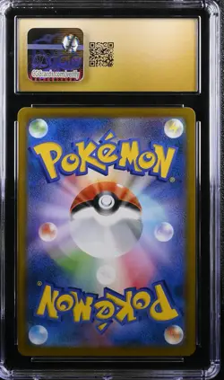 Pokemon 2021 Jolteon JPN VMAX Climax 193/184 CGC PRISTINE 10 - Image 2