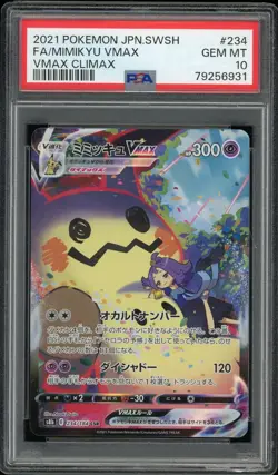 2021 Pokemon Japanese SWSH FA/Mimikyu VMAX #234/184 PSA 10 Gem Mint - Image 1