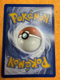 Appletun 211/191 Secret Illustration Rare Full Art Surging Sparks Pokemon TCG - Image 2
