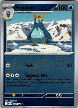 Prinplup 028/094 Common Reverse Holo - Pokemon TCG Phantasmal Flames - NM - Image 1