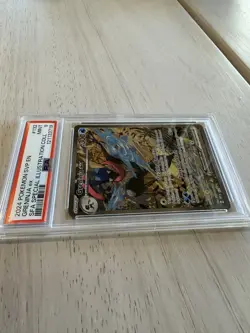 Pokemon Greninja ex SFA Special Illustration Coll. Promo SVP EN 132 PSA 9 Mint - Image 5