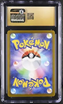 Pokemon 2025 N's Zekrom JPN Mega Dream ex 210/193 CGC PRISTINE 10 - Image 2