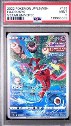 2022 POKEMON JAPANESE SWORD & SHIELD VSTAR UNIVERSE #185 FULL ART/DEOXYS PSA 9 - Image 1