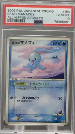 2006 Pokemon Japanese Promo Sea's Manaphy All Nippon Airways #154 PSA 10 - Image 1