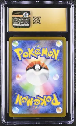 Pokemon 2025 Budew JPN Mega Dream ex 196/193 CGC PRISTINE 10 - Image 2