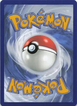Lycanroc ex 241/193 Full Art Ultra Rare SV02: Paldea Evolved NM Pokemon - Image 2