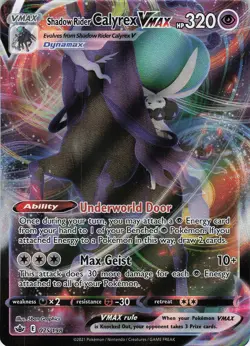 Shadow Rider Calyrex VMAX 075/198 Ultra Rare Holo SWSH Chilling Reign NM Pokemon - Image 1