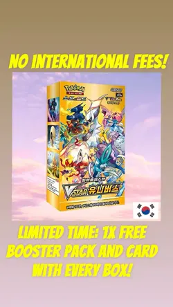 Custom Pokemon Vstar Universe, Mega Dream, Shiny Treasures Booster Box KOREAN - Image 1