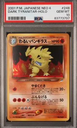 PSA 10 Perfect Mouth Swirl Dark Tyranitar 2001 Pokemon Japanese Neo 4 248 Holo - Image 1
