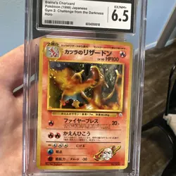 1999 Pokemon Japanese Gym Challenge 2 Blaine's Charizard Holo Rare #6 SWIRL - Image 1