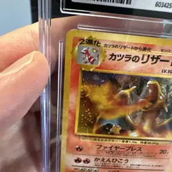 1999 Pokemon Japanese Gym Challenge 2 Blaine's Charizard Holo Rare #6 SWIRL - Image 3