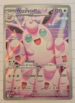 Pokemon TCG Wigglytuff 105/094 Phantasmal Flames Illustration Rare NM - Image 1
