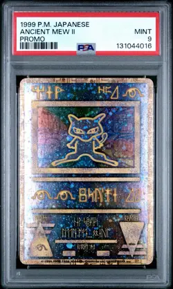 Pokemon 1999 Ancient Mew II Corrected Movie Promo- Japanese PSA 9 - Image 1