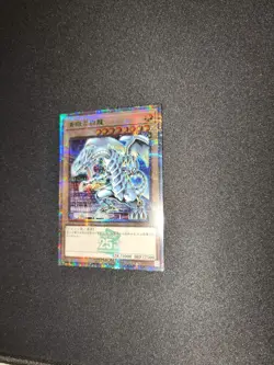 Yu-Gi-Oh! Blue Eyes white Dragon TD02-JP001 and Dark Magician TD01-JP002 Promos - Image 3