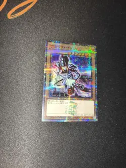 Yu-Gi-Oh! Blue Eyes white Dragon TD02-JP001 and Dark Magician TD01-JP002 Promos - Image 4