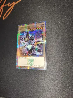 Yu-Gi-Oh! Blue Eyes white Dragon TD02-JP001 and Dark Magician TD01-JP002 Promos - Image 5