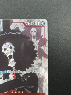 [NM] Brook ONE PIECE Japanese OP01-022 UC Parallel 25th Premium Collection 11J46 - Image 5