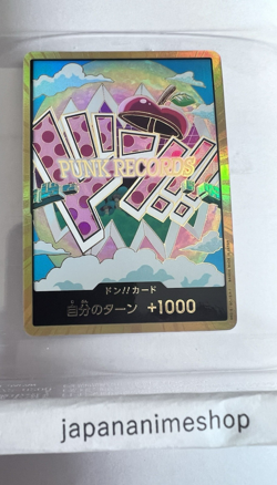 DON!! Card Gold Frame Vegapunk ONE PIECE The Best Vol.2 Super Parallel Japanese - Image 1