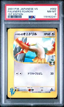 2001 POKEMON JPN VS 1ST ED #002 FALKNER'S FEAROW PSA 8 - Image 1