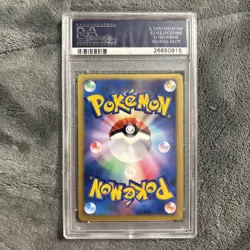 2001 POKEMON JPN VS 1ST ED #025 MORTY'S MURKROW-HOLO PSA 10 SWIRL - Image 2