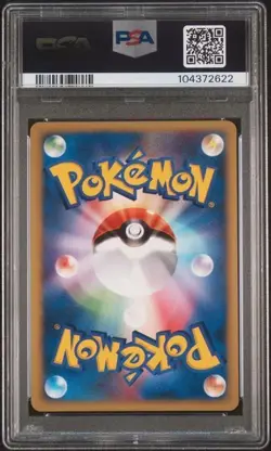 2001 POKEMON JPN VS 1ST ED #091 KAREN'S UMBREON-HOLO PSA 9 - Image 2