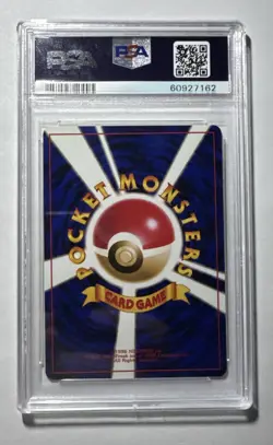 1996 POKEMON BASE SET JAPANESE #51 DUGTRIO PSA 10 - Image 2