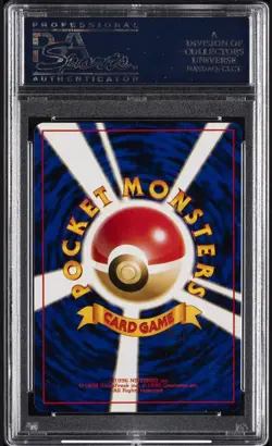 1996 BLASTOISE-HOLO PSA 10 POKEMON BASE SET - 1ST EDITION -🔥 RARE - Image 2
