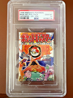 PSA 10 Pokemon Base Set Booster Pack Japanese Base Set Foil Pack 291 Yen SEALED - Image 1