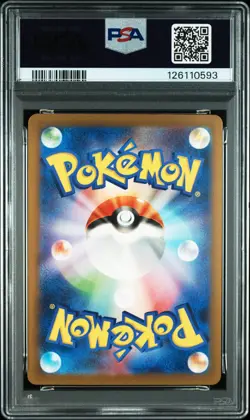 2023 POKEMON JAPANESE CLL-TRADING CARD GAME CLASSIC #016 STANTLER PSA 10 - Image 2