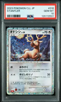 2023 POKEMON JAPANESE CLL-TRADING CARD GAME CLASSIC #016 STANTLER PSA 10 - Image 1