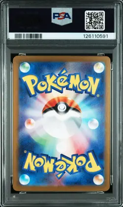 2023 POKEMON JAPANESE CLL-TRADING CARD GAME CLASSIC #016 STANTLER PSA 10 - Image 2