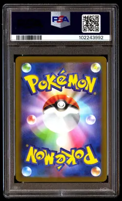 PSA 9 Charmeleon 002 Pokemon Cll-Trading Card Game Classic Charizard & Ho-Oh Ex - Image 2