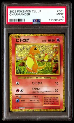 PSA 9 Charmander 001 Pokemon Cll Trading Card Game Classic Charizard & Ho Oh EX - Image 1