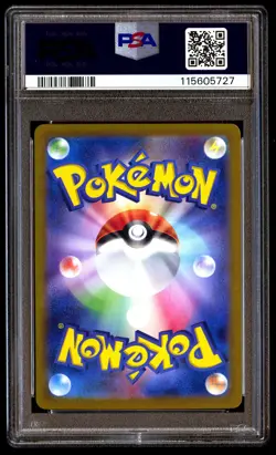 PSA 9 Charmander 001 Pokemon Cll Trading Card Game Classic Charizard & Ho Oh EX - Image 2
