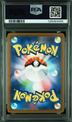 2023 POKEMON JAPANESE CLL-TRADING CARD GAME CLASSIC #002 CHARMELEON PSA 10 - Image 2