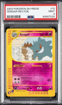 2003 POKEMON SKYRIDGE #10 GENGAR-REVERSE FOIL PSA 9 - Image 1