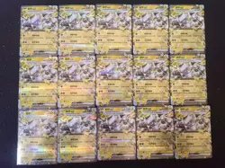 15 Lot Pokemon TCG Chinese CARD CSV5C 039/129 Mewtwo ex SE58 - Image 1