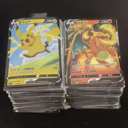 260 Lot Pokemon TCG Chinese CARD RR Pikachu Charizard Genger SE58 - Image 1