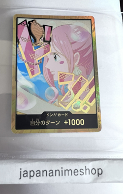 DON Card Shirahoshi PRB-02 [Gold Frame] THE BEST vol.2 One Piece Japan - Image 1