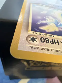 Light Dragonair No. 148 Neo Destiny Japanese Old Back Vintage Pokemon Card LP - Image 3