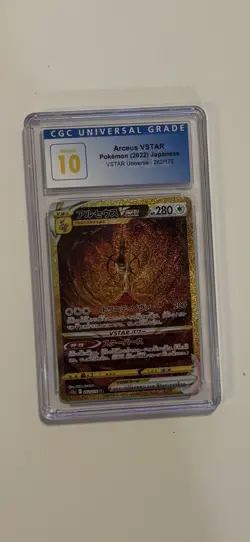 CGC Pristine 10 Arceus VSTAR 262/172 VSTAR Universe Japanese Pokemon Card TCG - Image 1