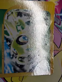 Celebi EX CoroCoro Comic Supplement Promo Rare Pokemon Card Game - Image 2