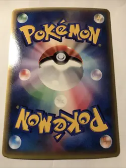 Latias ＆ Latios Pokemon JUMBO Card 002/J 5th Movie Promo Japanese - Image 3