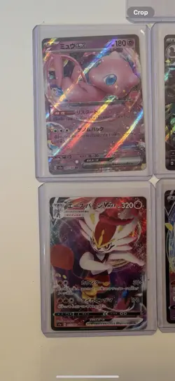 Lot Of 6 Japanese, Chinese, Korean Pokemon Cards, All Are LP-NM - Image 1